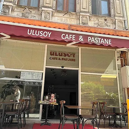 Ulusoy Cafe اسطنبول